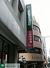 マルエツ 徒歩4分。スーパー 320m