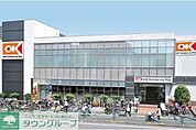 オーケー池尻大橋店 200m