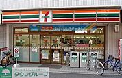 セブンイレブン世田谷用賀4丁目店 徒歩6分。 480m