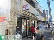 尾山台駅前郵便局 730m