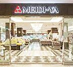 MEIDI－YA　STORE広尾ストアー 徒歩9分。 660m