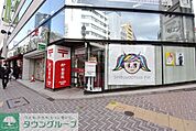 渋谷神南郵便局 徒歩4分。 310m
