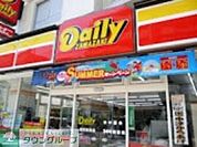 デイリーヤマザキ池尻店 徒歩12分。コンビニ 920m