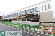 LIFE 徒歩2分。スーパー 150m