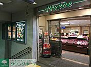 プレッセ目黒店 徒歩2分。徒歩3分。 130m