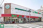 （参考）ヨークマート 360m