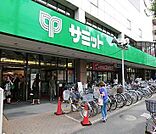 （参考）サミットストア 233m