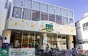 Ｆｕｊｉ用賀店 135m