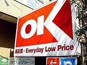 オーケー 徒歩5分。 390m