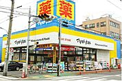 マツモトキヨシ 775m