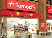 トモズ池尻大橋店 766m