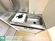 ★タウンハウジング取り扱い★