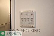 【初期費用分割・クレカ対応】一都三県のお部屋探しは2025年全国年間仲介件数ランキング5位　タウンハウジング東京にお任せ下さい。