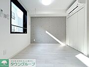 お部屋探しは株式会社　タウンハウジング　までお気軽にお問合せ下さい。クレジットカード決済・首都圏を中心直営143店舗　仲介件数全国2位の豊富な実績！諸費用・審査等・何でもご相談下さい。