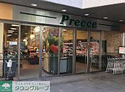 プレッセ中目黒店 徒歩6分。 430m