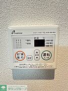 同施工タイプ