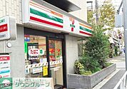 セブンイレブン目黒柳通り店 徒歩2分。 160m