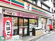 セブンイレブン 徒歩5分。コンビニ 340m