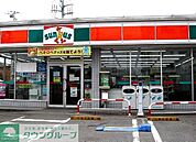 サンクス 257m