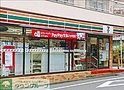 セブンイレブン目黒行人坂店 徒歩4分。 310m