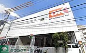 オーケー初台店 徒歩8分。 590m