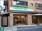 ファミリーマート上原三丁目店 徒歩9分。コンビニ 720m