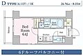 RESIDIA笹塚36階12.6万円