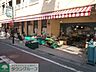 周辺：TSUKASA杉並和泉店 徒歩5分。スーパー 390m