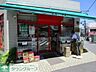 周辺：まいばすけっと新橋5丁目店 徒歩9分。スーパー 650m
