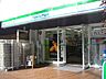周辺：ファミリーマート芝公園一丁目店 133m