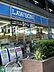 周辺：ローソン恵比寿南一丁目店 徒歩2分。コンビニ 160m