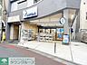 周辺：ミネドラッグ明大前店 徒歩5分。 400m
