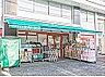 周辺：まいばすけっと北沢4丁目店 徒歩3分。 200m