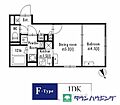 GRANPASEO西新宿2階18.5万円