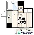ライオンズマンション西新宿9階6.0万円