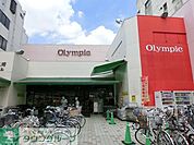 Olympic北新宿店 徒歩2分。スーパー 110m