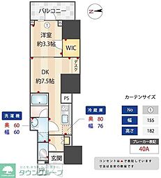 間取図画像 1DK