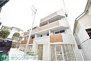 部屋探しは株式会社　タウンハウジング　までお気軽にお問合せ下さい。クレジットカード決済・首都圏を中心直営143店舗　仲介件数全国2位の豊富な実績！諸費用・審査等・何でもご相談下さい。