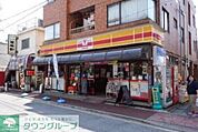 ニューヤマザキデイリーストア神宮前店 徒歩5分。 390m