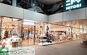 ニトリ新宿タカシマヤタイムズスクエア店 徒歩43分。 3430m