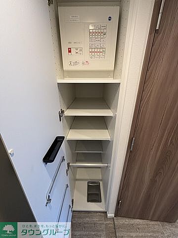 収納