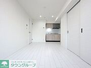 お部屋探しは株式会社　タウンハウジング　までお気軽にお問合せ下さい。クレジットカード決済・首都圏を中心直営143店舗　仲介件数全国2位の豊富な実績！諸費用・審査等・何でもご相談下さい。