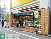 セブンイレブン代々木参宮橋店 徒歩4分。 260m