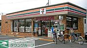 セブンイレブン 徒歩1分。コンビニ 30m