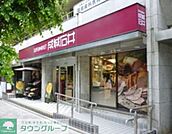 成城石井市ヶ谷店 徒歩3分。スーパー 200m