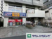 ゲオ小名浜店 徒歩19分。レンタルビデオ 1460m
