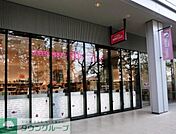 成城石井飯田橋サクラテラス店 徒歩7分。 510m