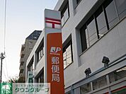 雑司が谷郵便局 徒歩6分。郵便局 480m