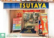 TSUTAYA幡ヶ谷店 徒歩7分。その他小売店 500m