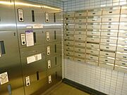 ★宅配ＢＯＸ★
